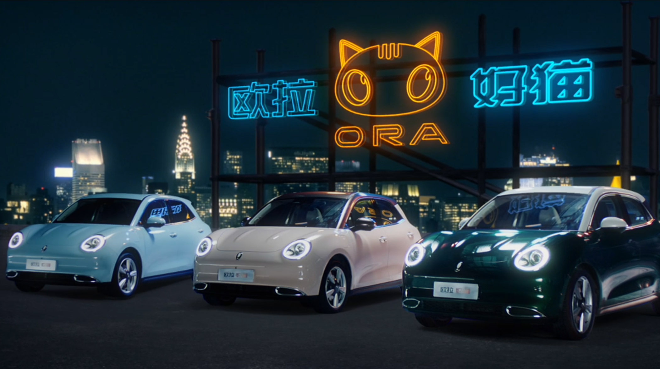 復(fù)古美學(xué) 至美潮跑