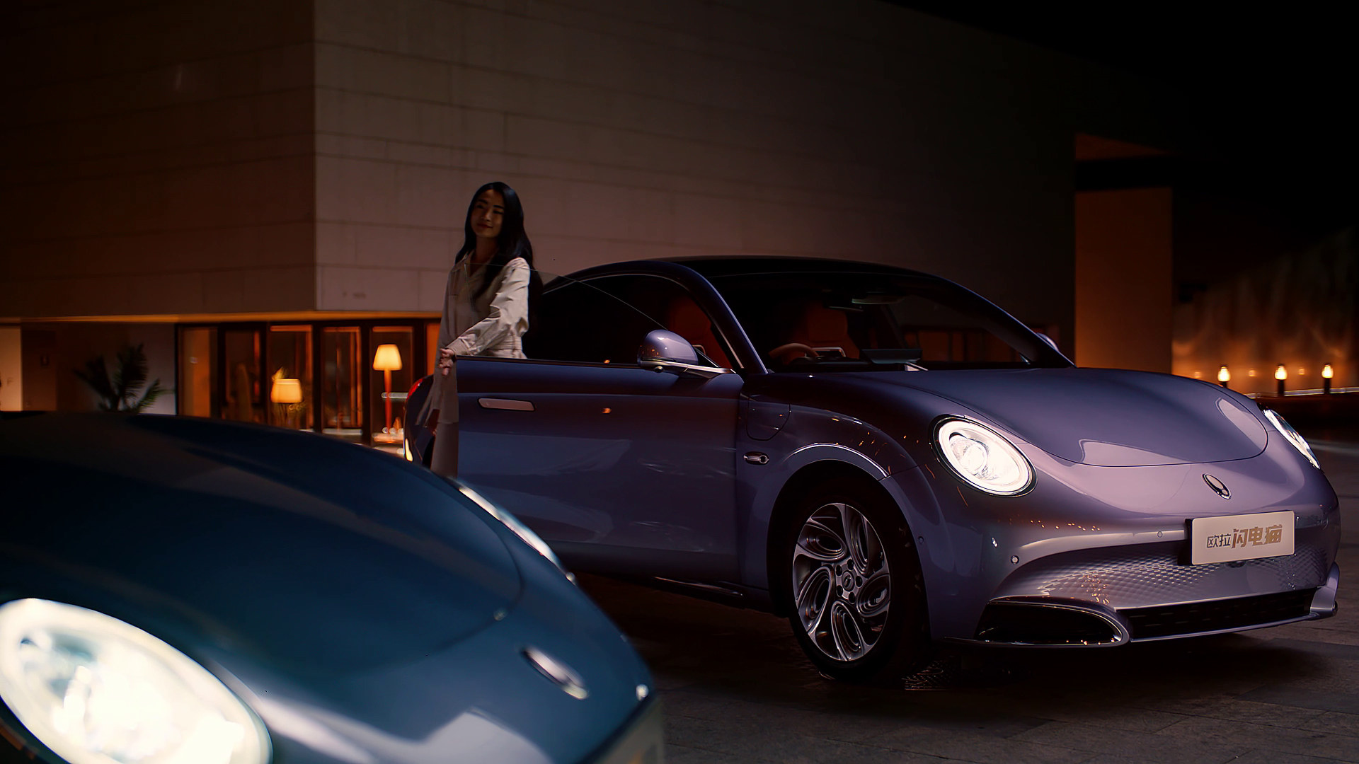 打造中國「帕拉梅拉」