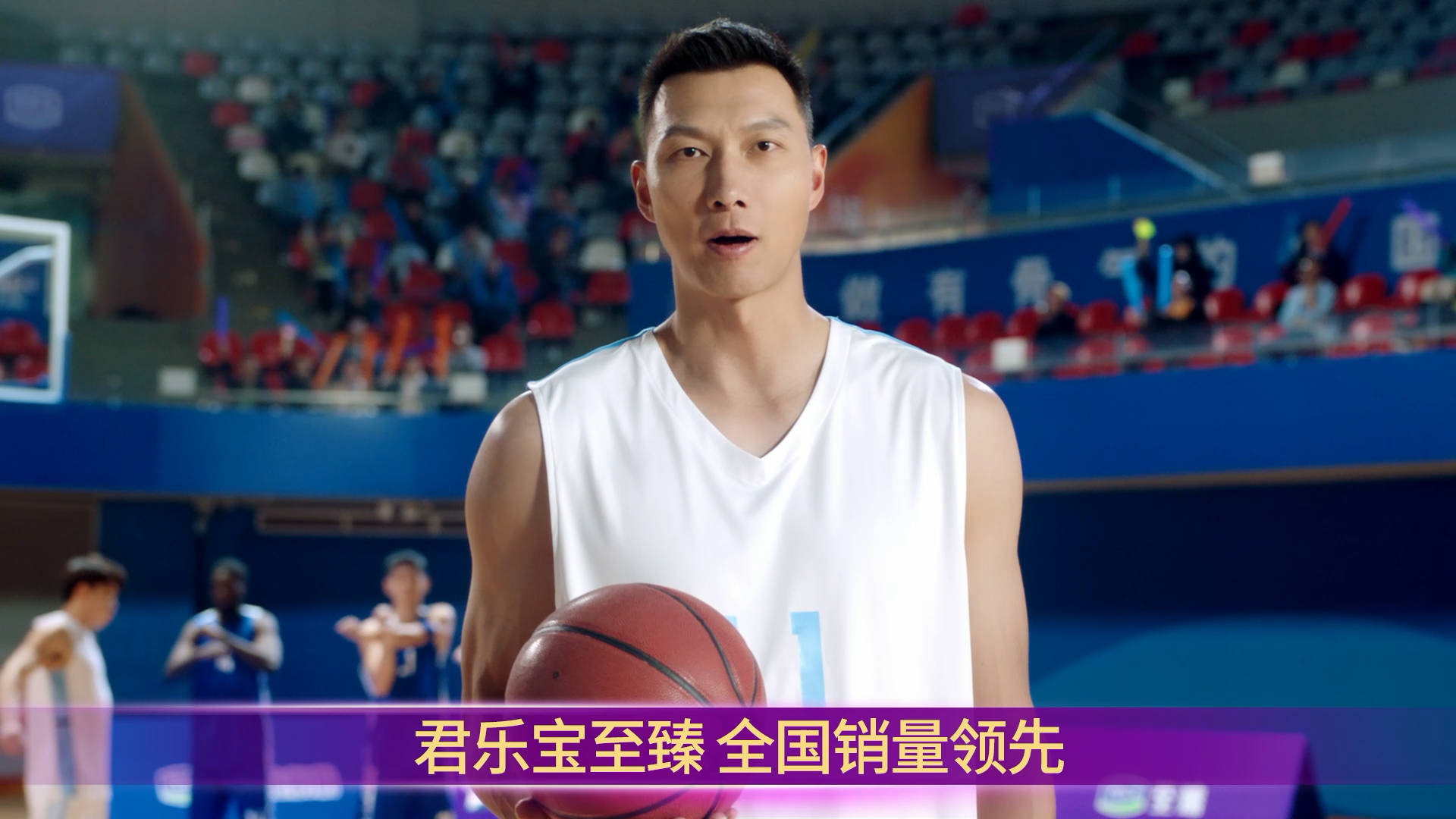 至臻A2奶粉x易建聯(lián)