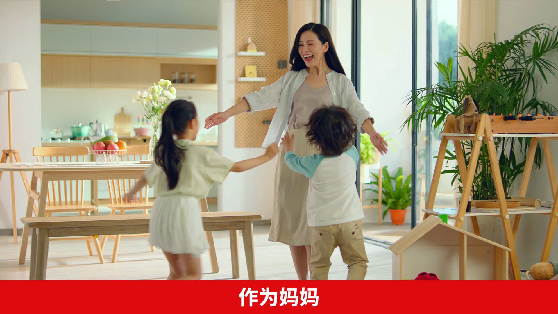 堅(jiān)果高營養(yǎng)