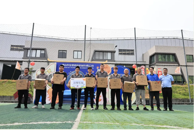 捷智造| 情濃意濃，喜迎中秋節(jié)